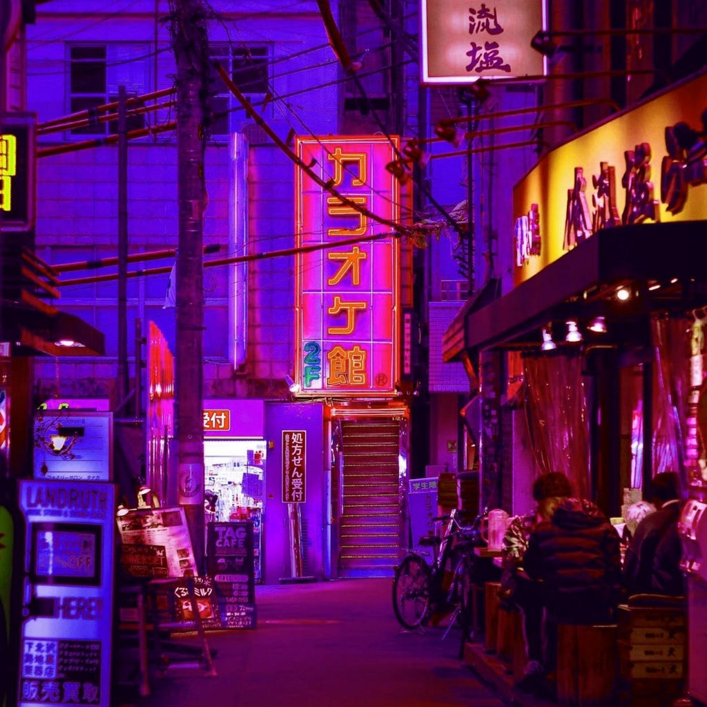 Le Tapis Rouge Paris - Bienvenue à Tokyo